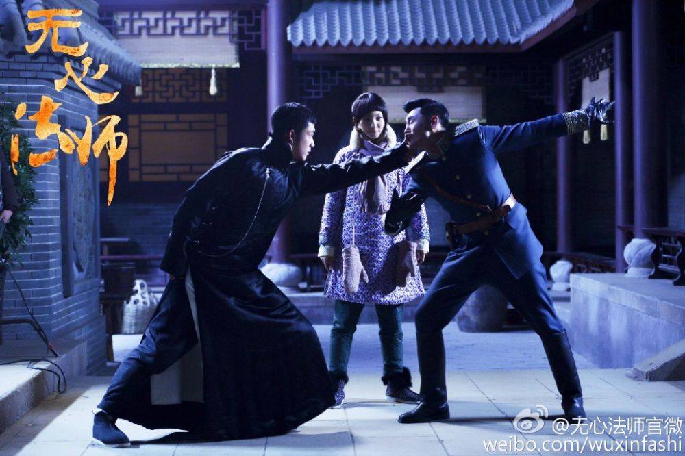 Wu Xin The Monster Killer《无心法师》 2015 part7