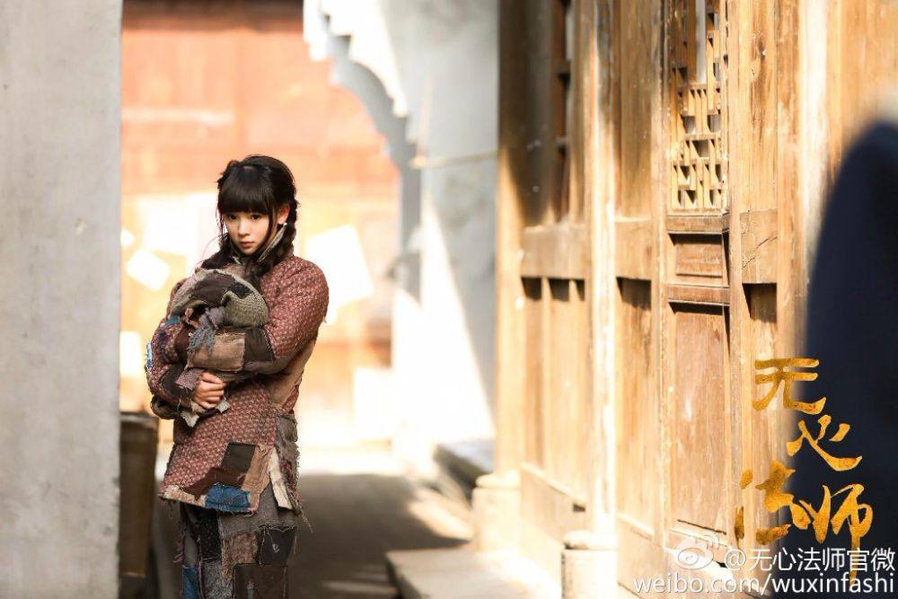 Wu Xin The Monster Killer《无心法师》 2015 part7