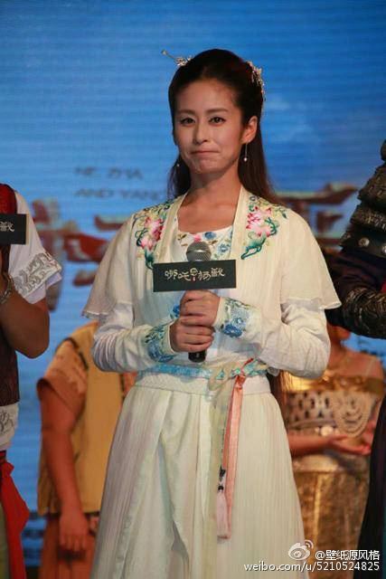 Na Zha and Yang Jian 《哪吒与杨戬》 2015 part7