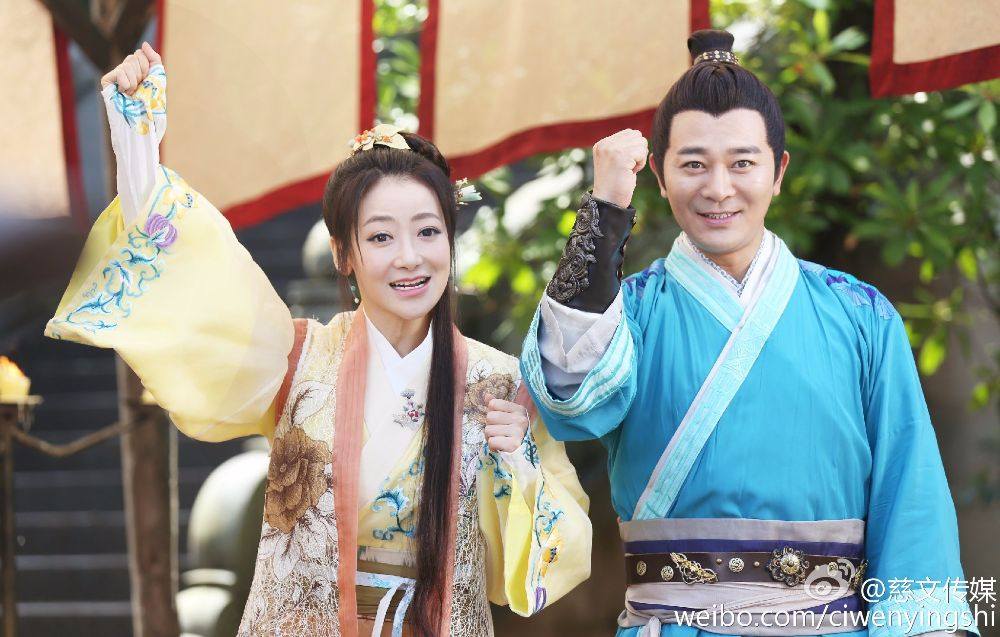 Na Zha and Yang Jian 《哪吒与杨戬》 2015 part7