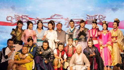 Na Zha and Yang Jian 《哪吒与杨戬》 2015 part7