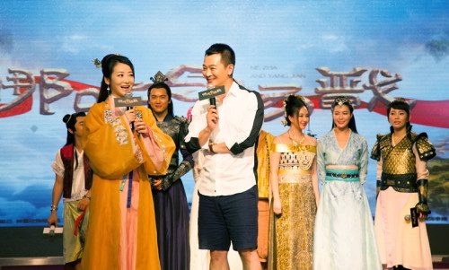 Na Zha and Yang Jian 《哪吒与杨戬》 2015 part7