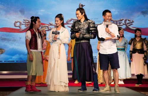 Na Zha and Yang Jian 《哪吒与杨戬》 2015 part7