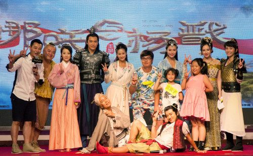 Na Zha and Yang Jian 《哪吒与杨戬》 2015 part7
