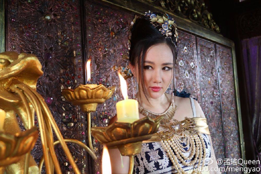 Na Zha and Yang Jian 《哪吒与杨戬》 2015 part7