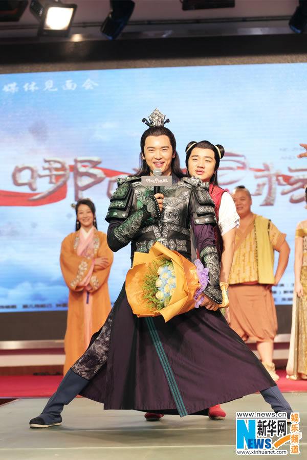 Na Zha and Yang Jian 《哪吒与杨戬》 2015 part7