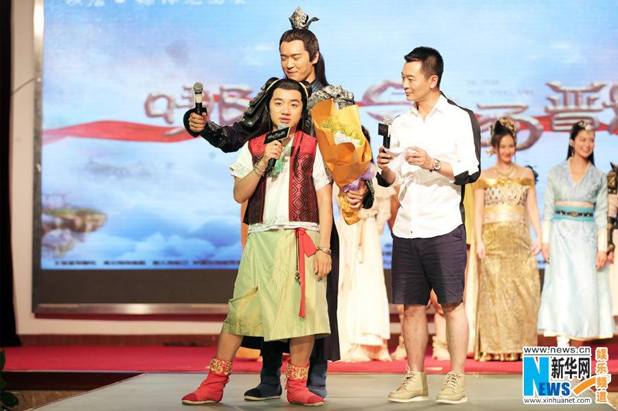 Na Zha and Yang Jian 《哪吒与杨戬》 2015 part7