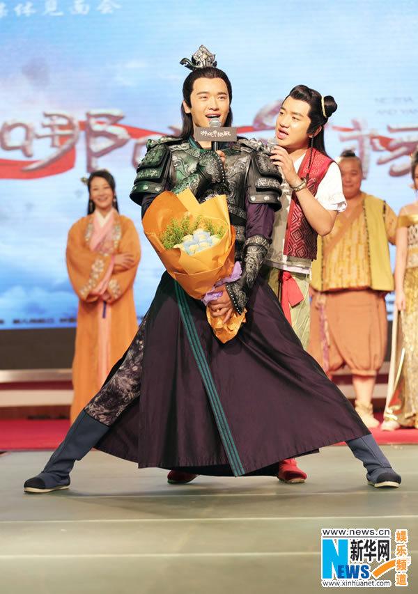 Na Zha and Yang Jian 《哪吒与杨戬》 2015 part7