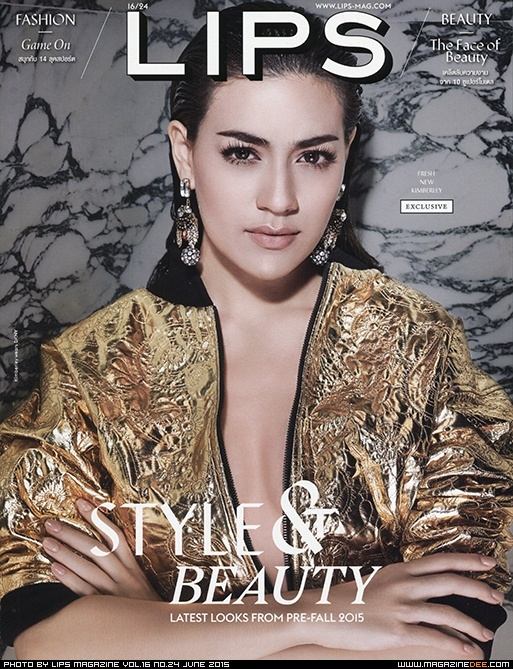 LIPS vol. 16 no. 24 June 2015 คิมเบอร์ลี่