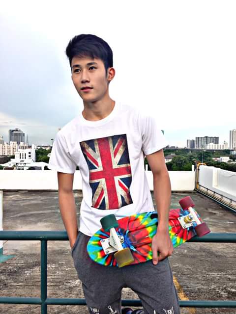 เฟรม ชวิน