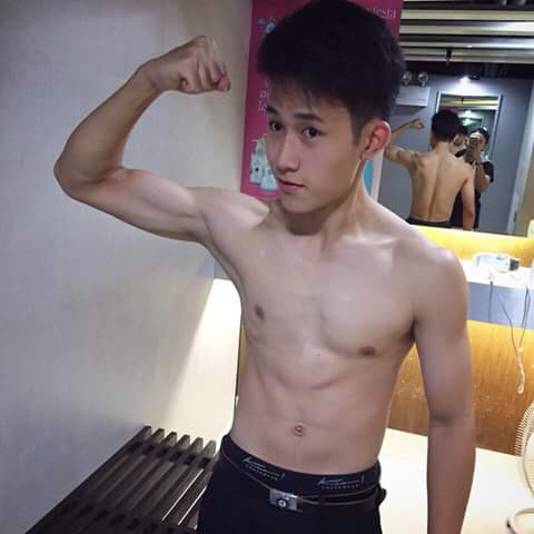 เฟรม ชวิน