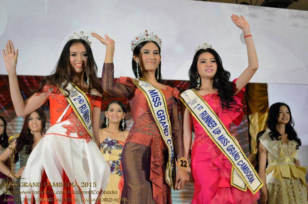 วงการขาอ่อนไทย มีหนาว เจอ Miss Grand Cambodia 2015