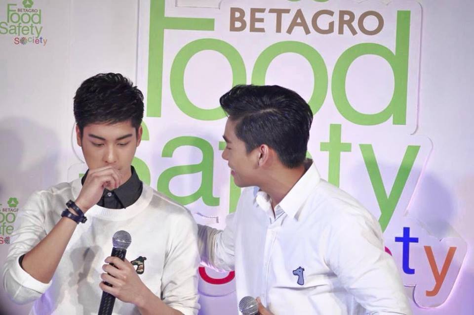 เงินออกัสออกงานคู่ น่ารัก