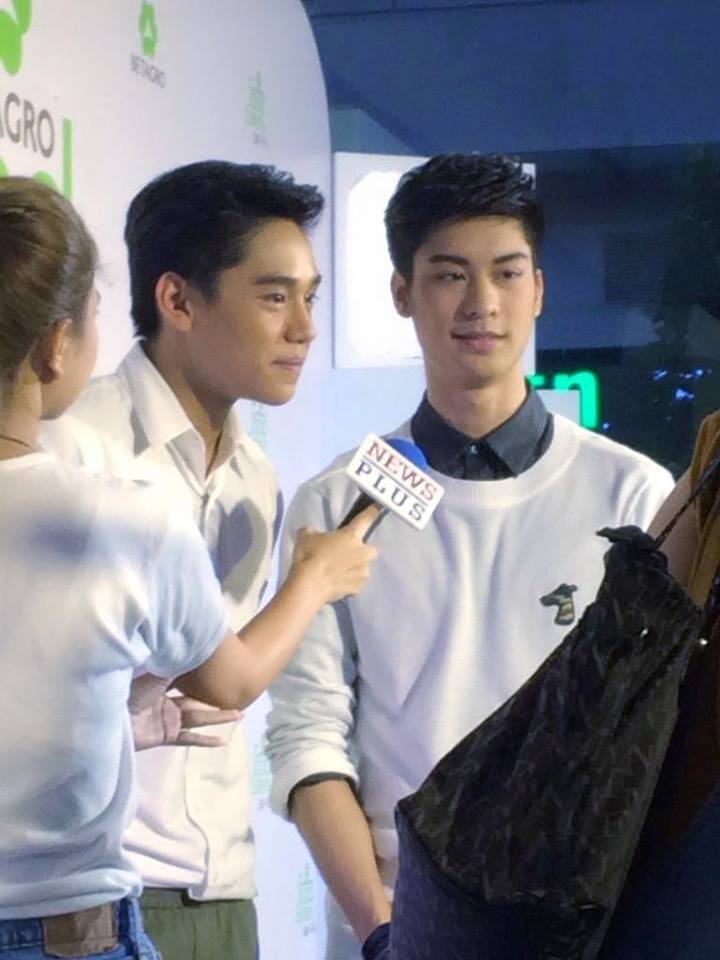 เงินออกัสออกงานคู่ น่ารัก
