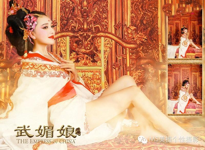 สาวจีนถ่ายแบบ เซ็กซี่ part 143