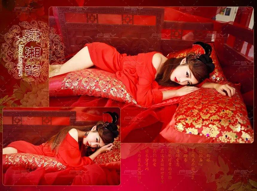 สาวจีนถ่ายแบบ เซ็กซี่ part 143