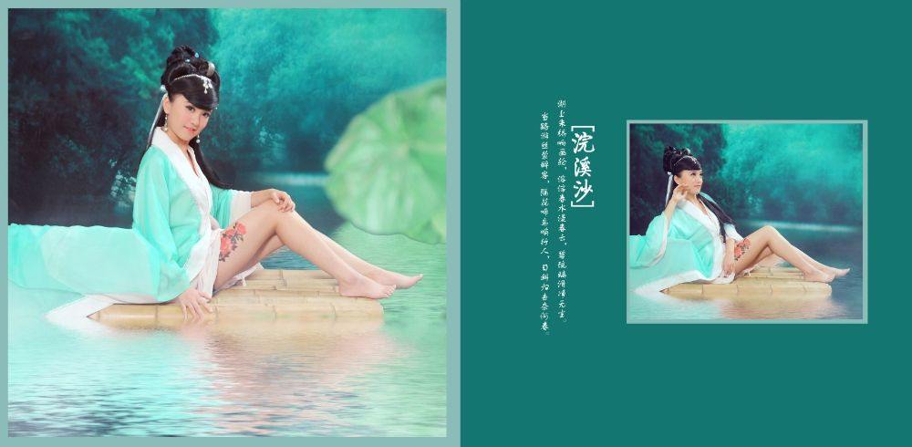 สาวจีนถ่ายแบบ เซ็กซี่ part 143
