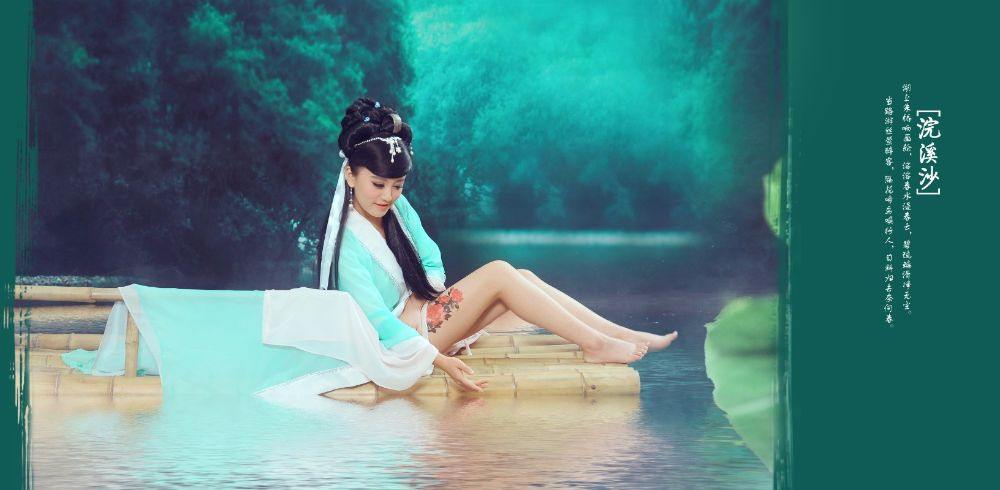 สาวจีนถ่ายแบบ เซ็กซี่ part 143