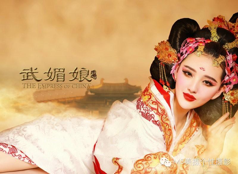 สาวจีนถ่ายแบบ เซ็กซี่ part 143