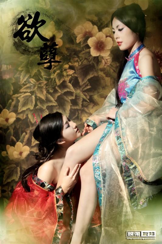 สาวจีนถ่ายแบบ เซ็กซี่ part 143