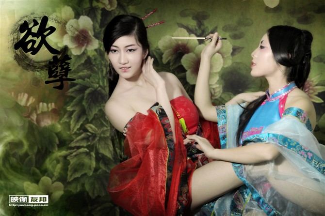 สาวจีนถ่ายแบบ เซ็กซี่ part 143