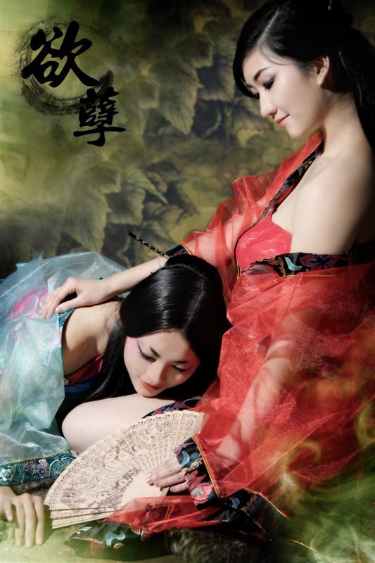สาวจีนถ่ายแบบ เซ็กซี่ part 143