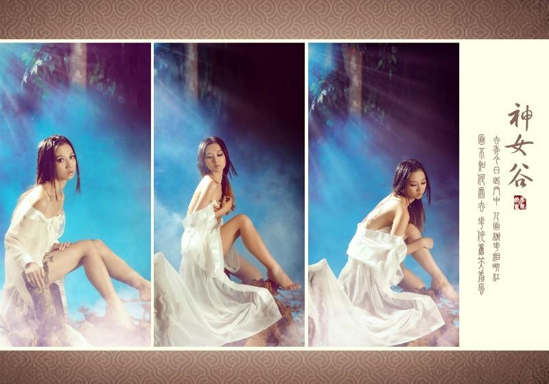 สาวจีนถ่ายแบบ เซ็กซี่ part 143