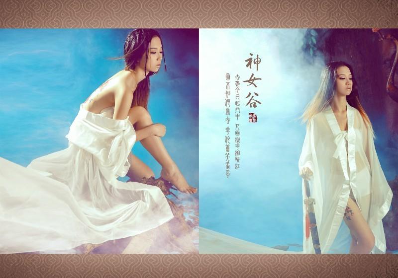 สาวจีนถ่ายแบบ เซ็กซี่ part 143