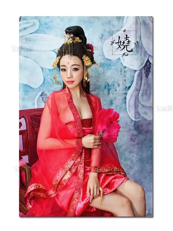 สาวจีนถ่ายแบบ เซ็กซี่ part 143