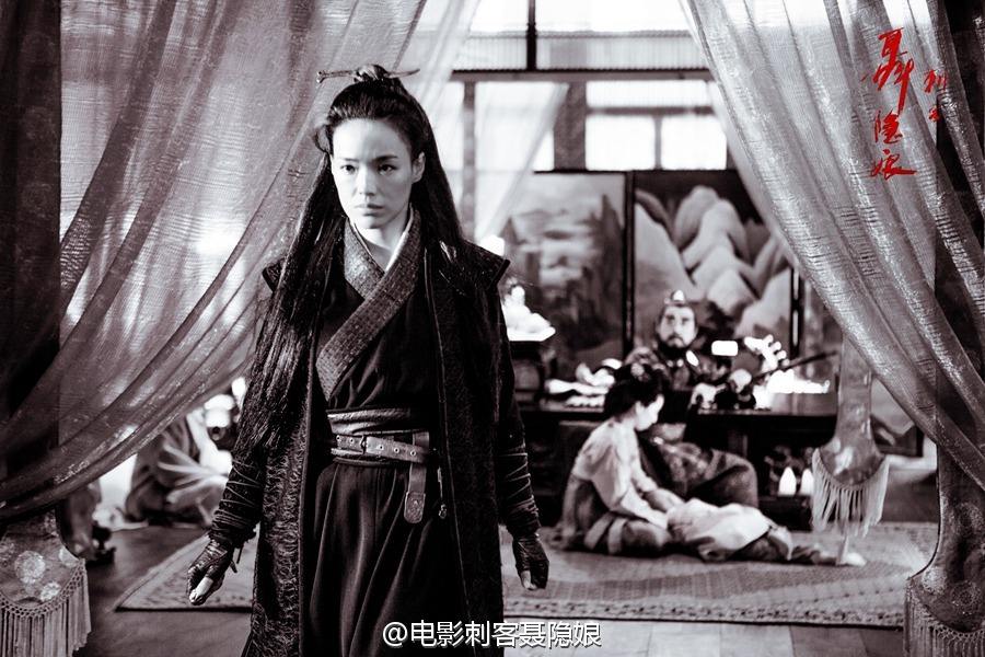 The Assassin 《刺客聂隐娘》 2015 part1
