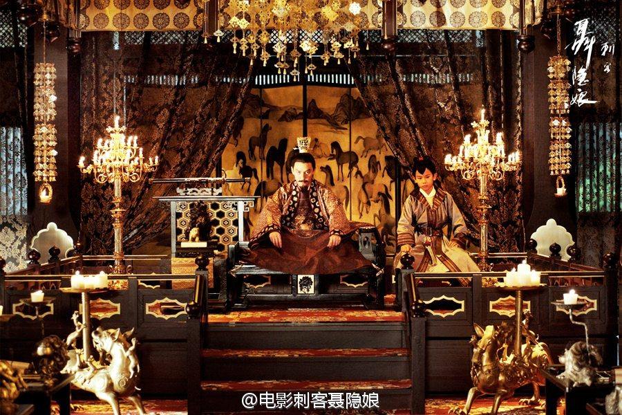 The Assassin 《刺客聂隐娘》 2015 part1