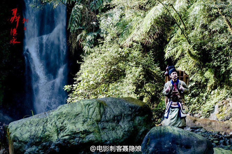 The Assassin 《刺客聂隐娘》 2015 part1