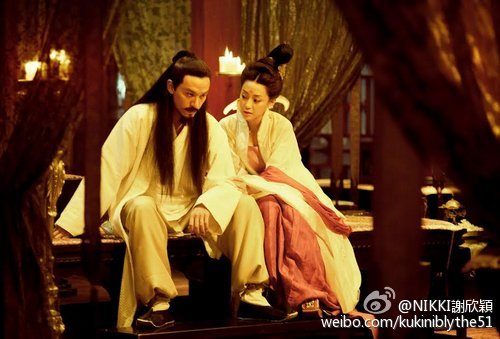 The Assassin 《刺客聂隐娘》 2015 part1