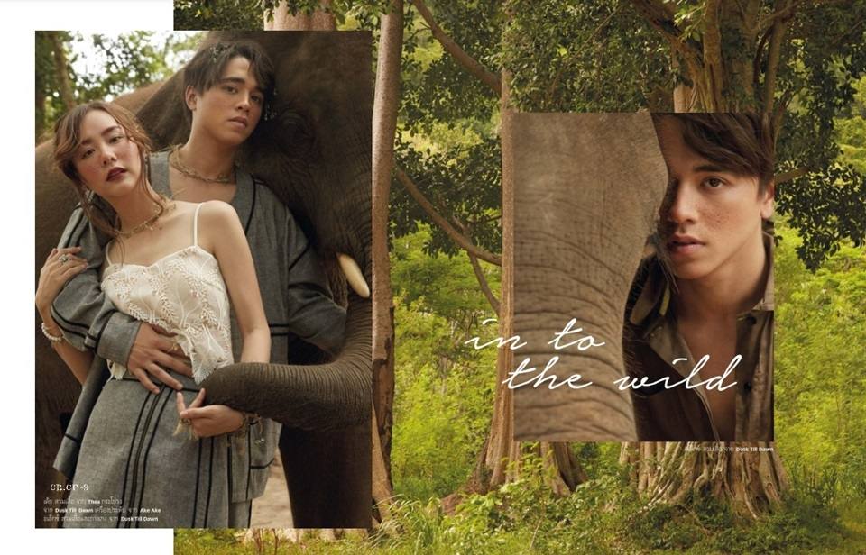 เต้ย-จรินทร์พร & อเล็กซ์ เรนเดลล์ @ กุลสตรี vol.45 no.1069 July 2015