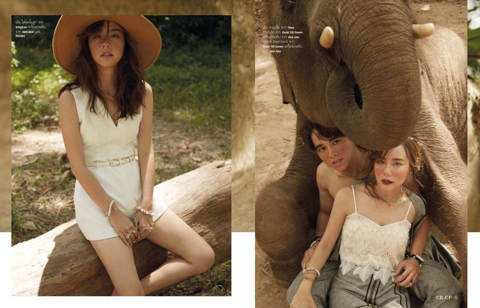 เต้ย-จรินทร์พร & อเล็กซ์ เรนเดลล์ @ กุลสตรี vol.45 no.1069 July 2015