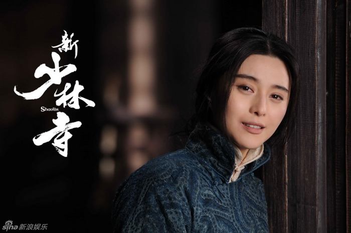 Fan Bingbing_范冰冰_ฟ่าน ปิงปิง_แสดงได้ทุกอย่างจริงๆ