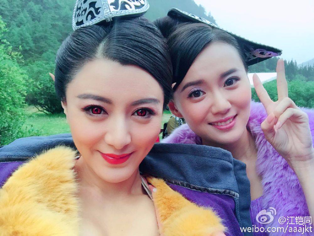 Green hill Fox Legend 《青丘狐传说》 2015 part3