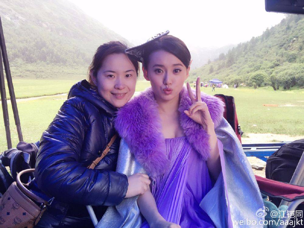 Green hill Fox Legend 《青丘狐传说》 2015 part3