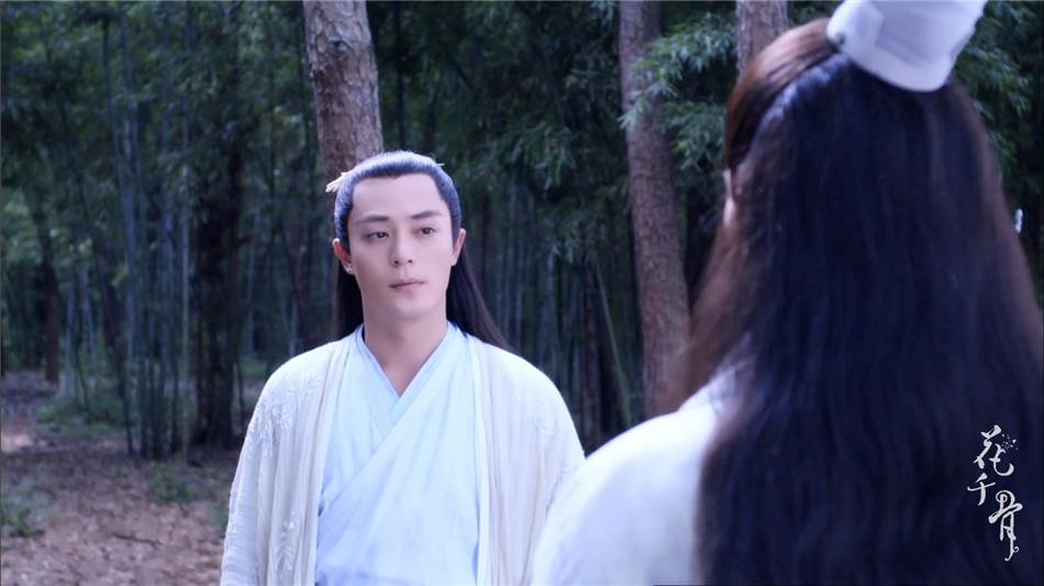 Hua Qian Gu《花千骨》2014 part9100