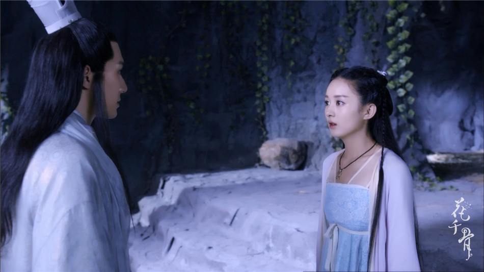 Hua Qian Gu《花千骨》2014 part9100