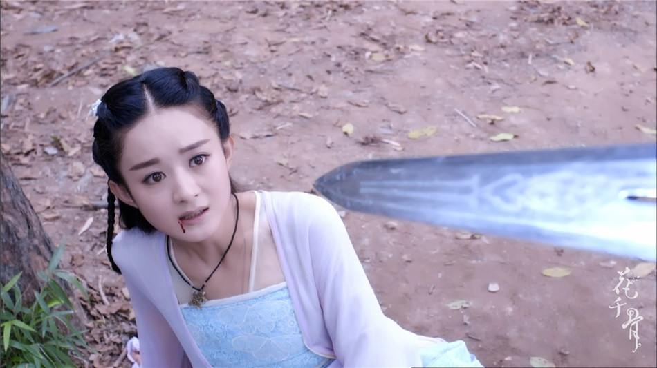 Hua Qian Gu《花千骨》2014 part9100