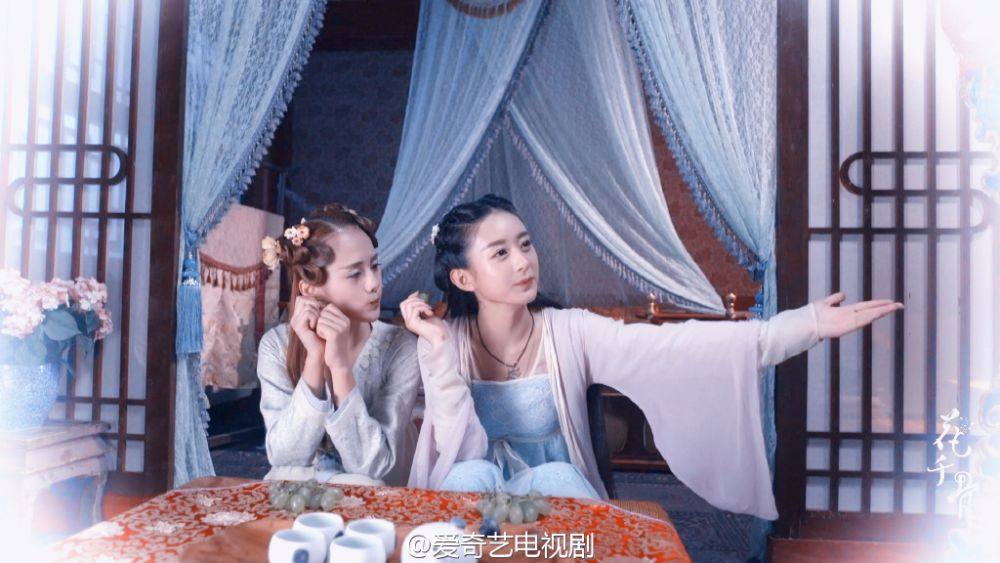 Hua Qian Gu《花千骨》2014 part9100