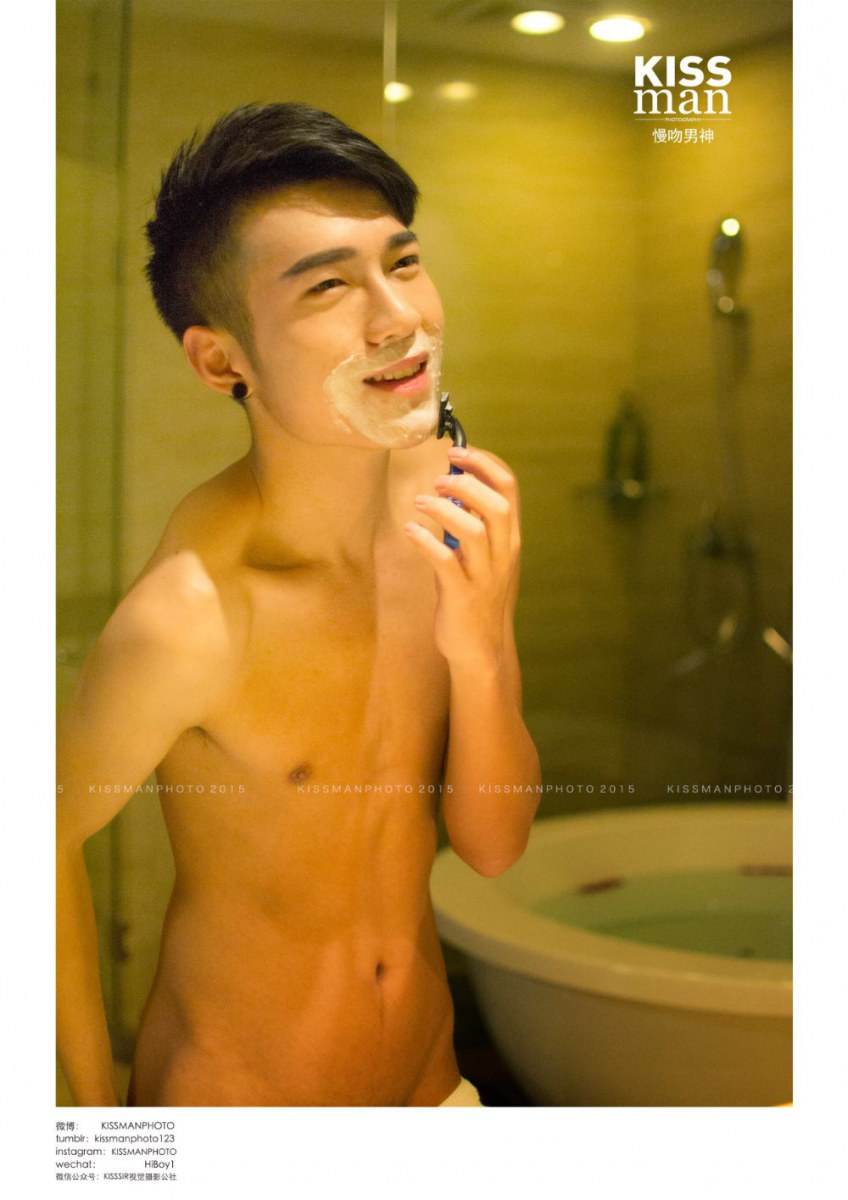 กล้วยหอมจอมยุ่ง...8