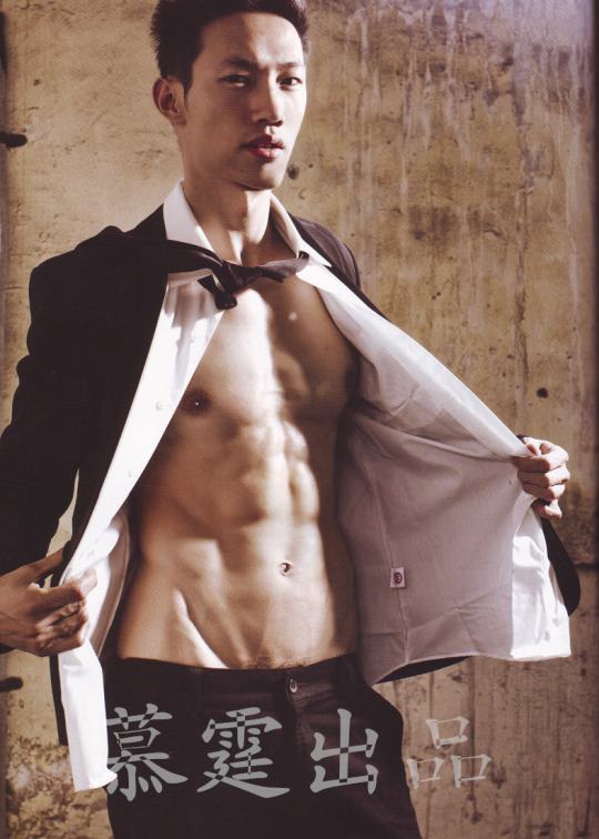 กล้วยหอมจอมยุ่ง...8