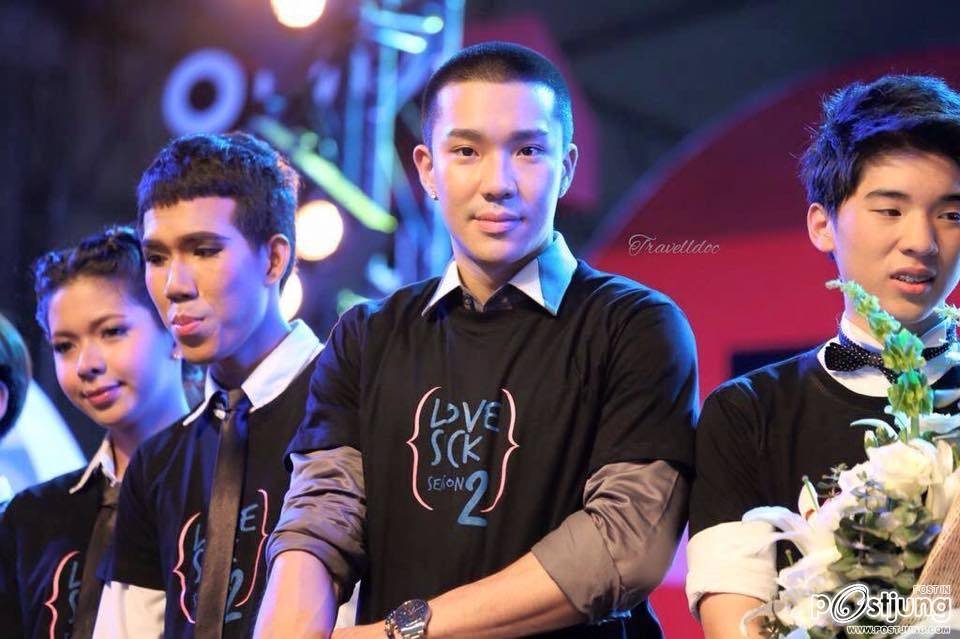 น้องบอสๆพี่นี่เลียเลย