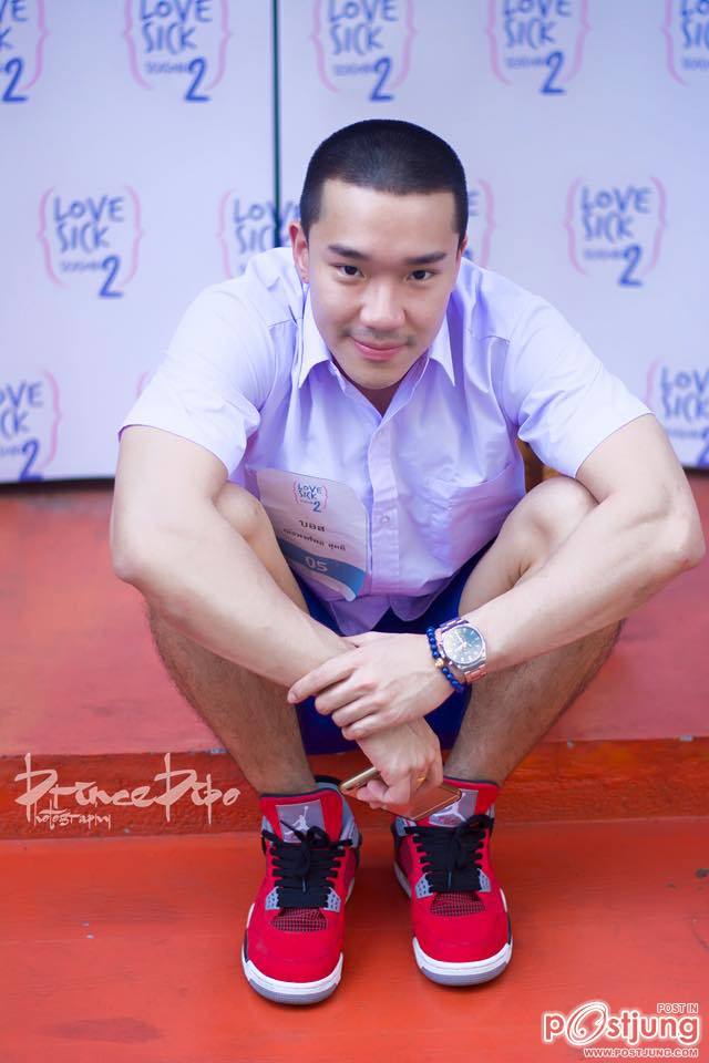 น้องบอสๆพี่นี่เลียเลย