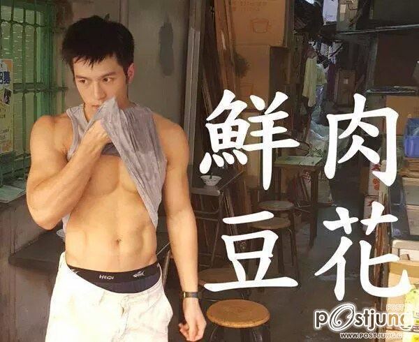 พ่อค้าหน้าต้าดี #แซ่บเว่อร์