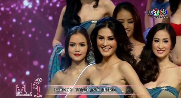 Miss universe Thailand 2015