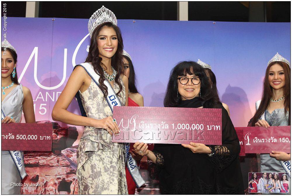 "น้องแนท" สาวงามหน้าไทย คว้ามงกุฎ Miss Universe Thailand 2015 สวยสมมงคุณค่าที่คู่ควรไปจักวาล