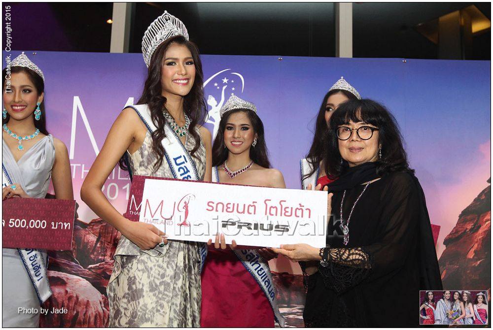 "น้องแนท" สาวงามหน้าไทย คว้ามงกุฎ Miss Universe Thailand 2015 สวยสมมงคุณค่าที่คู่ควรไปจักวาล
